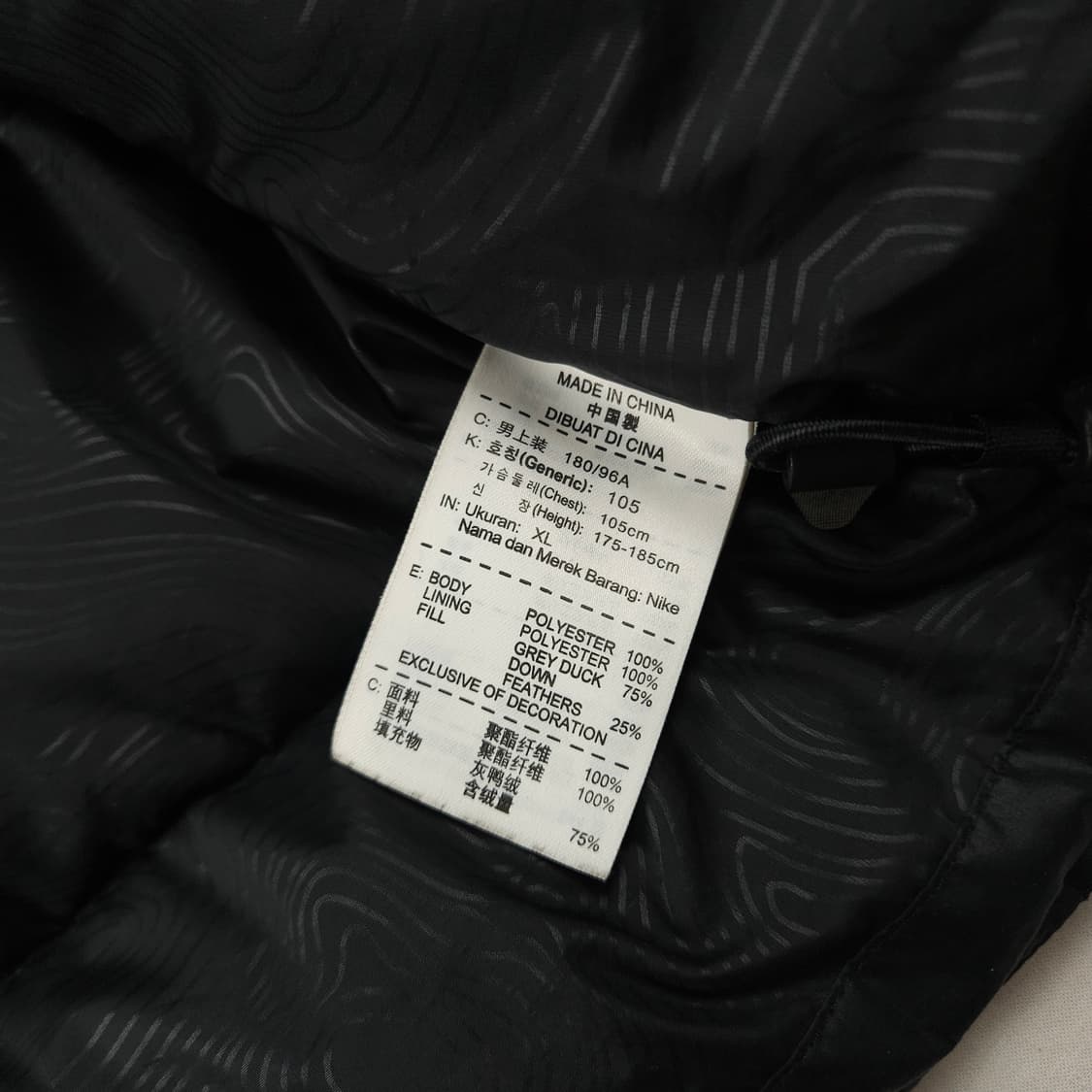 XL(105) 나이키 시그니처 덕다운 패딩 상품이미지6