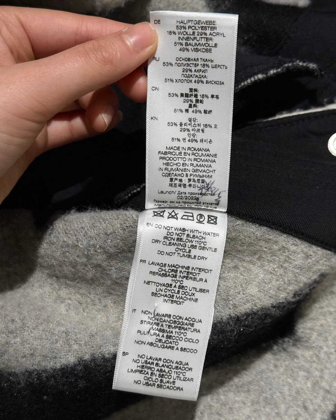 이로 지브라 부클 후드 베스트 상품이미지9