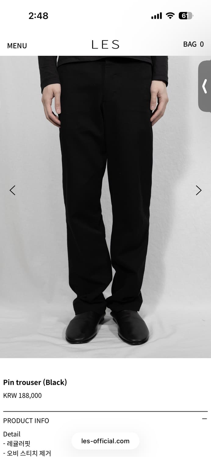 les pin trouser(black) 상품이미지1