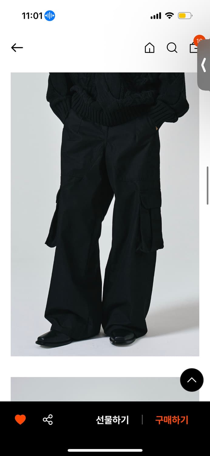 노이어 포 우먼 팬츠 상품이미지2