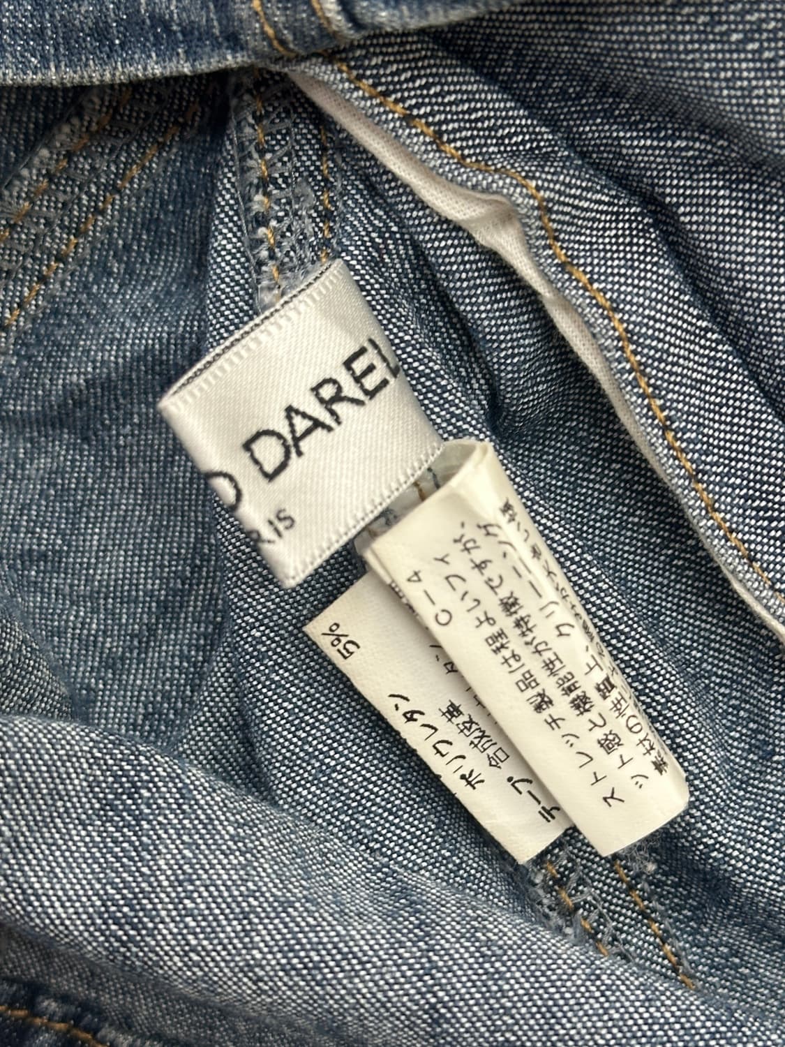 GERAR DAREL 슬림 라인 청자켓 데님자켓 보헤미안 그런지 나나깔 상품이미지8