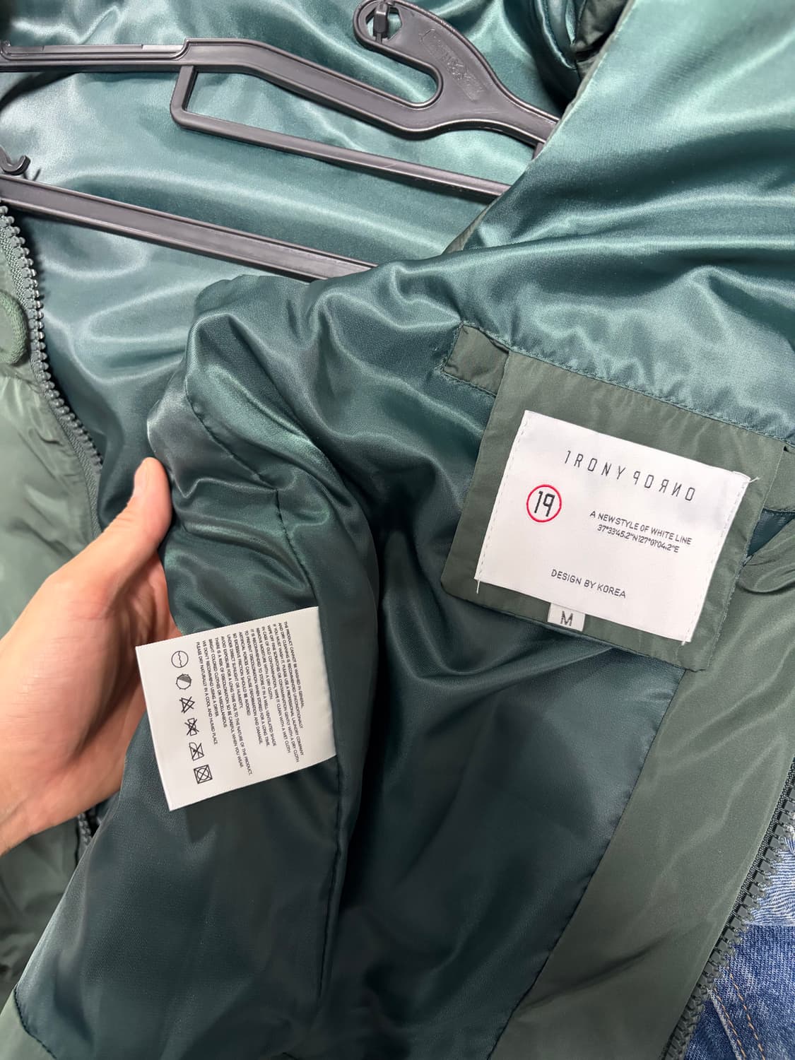 (새상품) 아이러니포르노 다크그린 패딩 조끼 상품이미지2