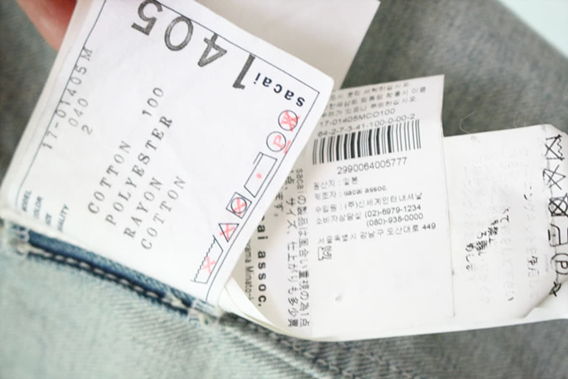 Sacai 사카이 청남방 진셔츠 새제품 상품이미지6