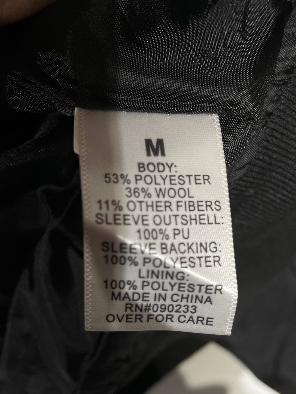 팍선 스컬 스네이크 자수 바시티 레더 자켓 가죽잠바 M 상품이미지8