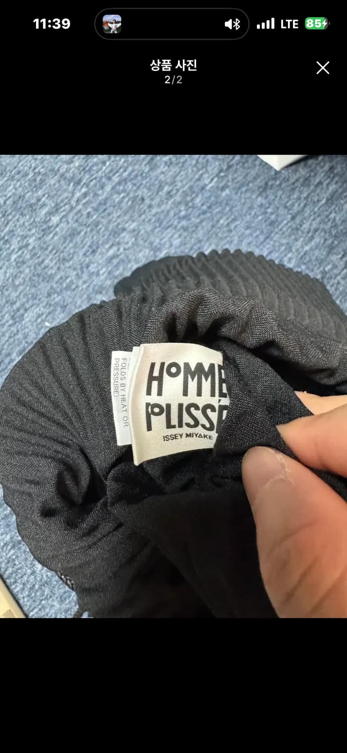 옴므플리세 냅색 상품이미지3