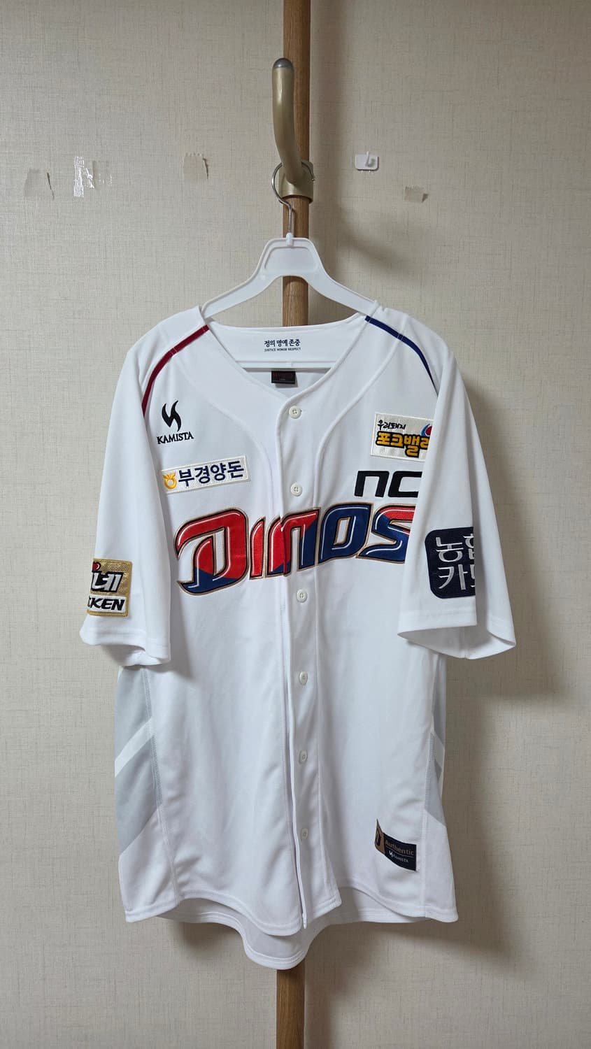 양의지 nc 야구 유니폼 상품이미지2
