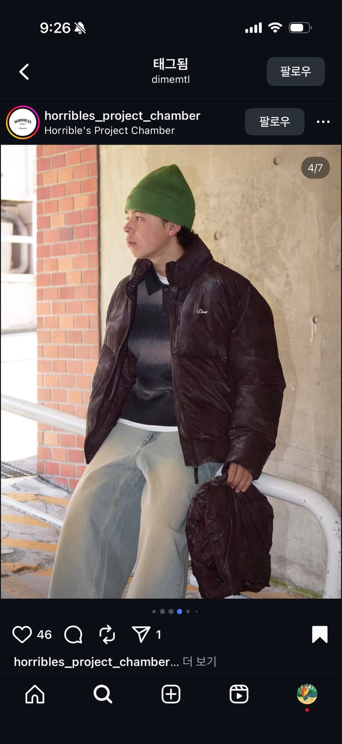 다임 Dime 패딩 푸퍼 xl 스모크브라운 새제품 상품이미지10