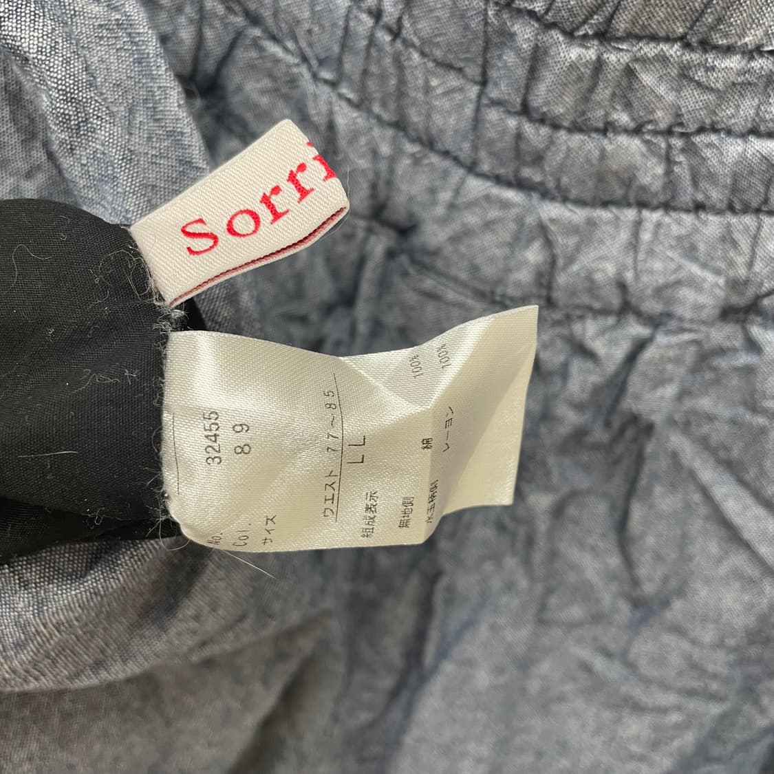 모리 페어리 괴짜 리버시블 도트 데님 벌룬 숏 팬츠 상품이미지6