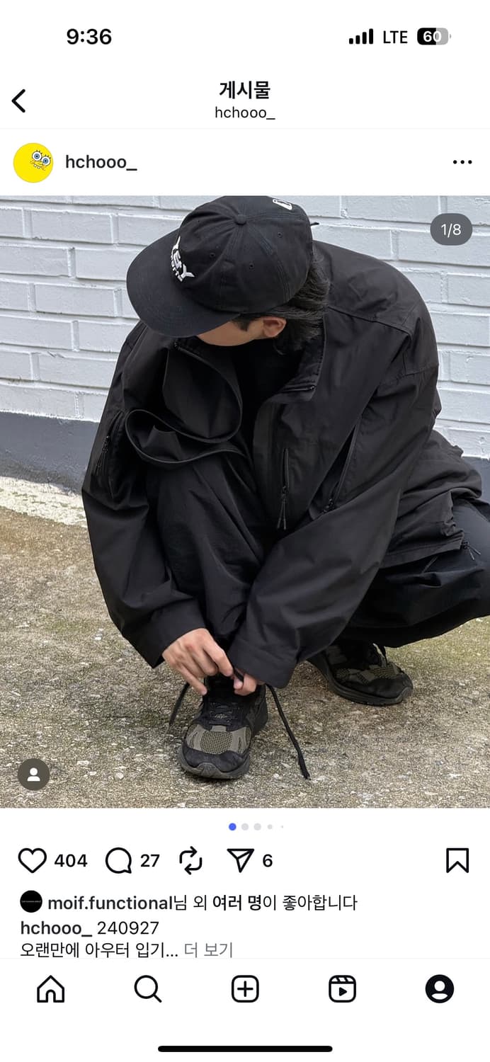 모이프 24aw 필드자켓 상품이미지2