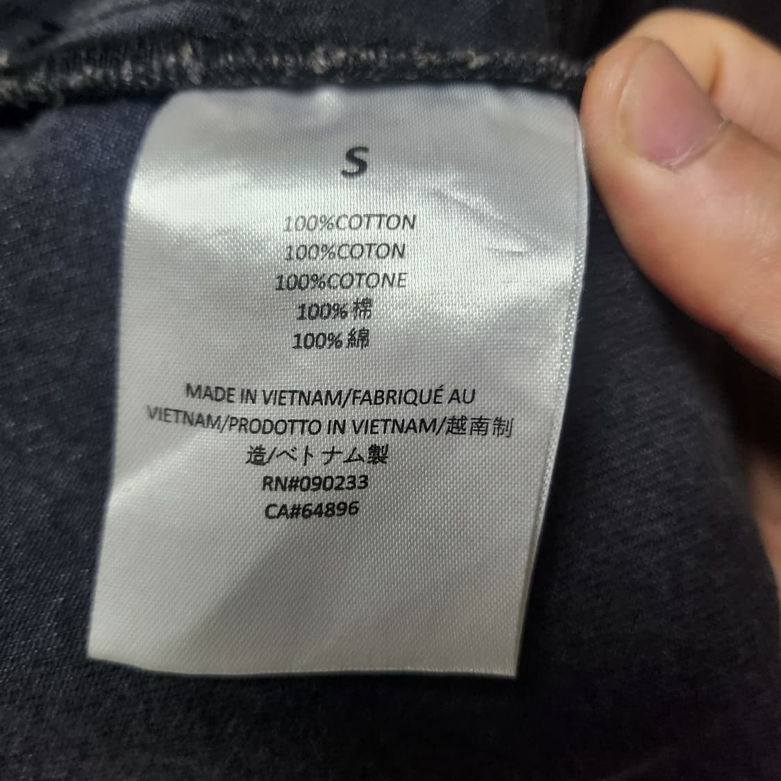 [L] 에센셜 피어오브갓 블랙 오버핏 데님자켓 상품이미지4