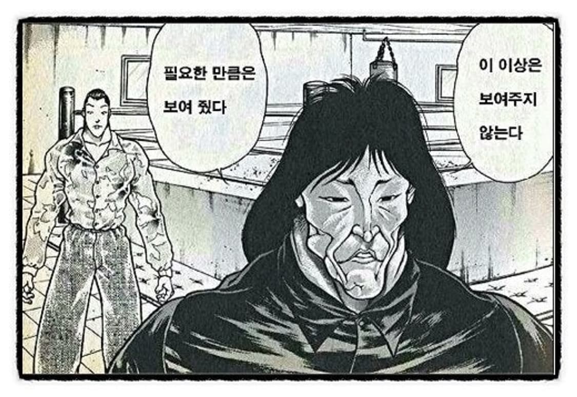 0429 상품이미지1