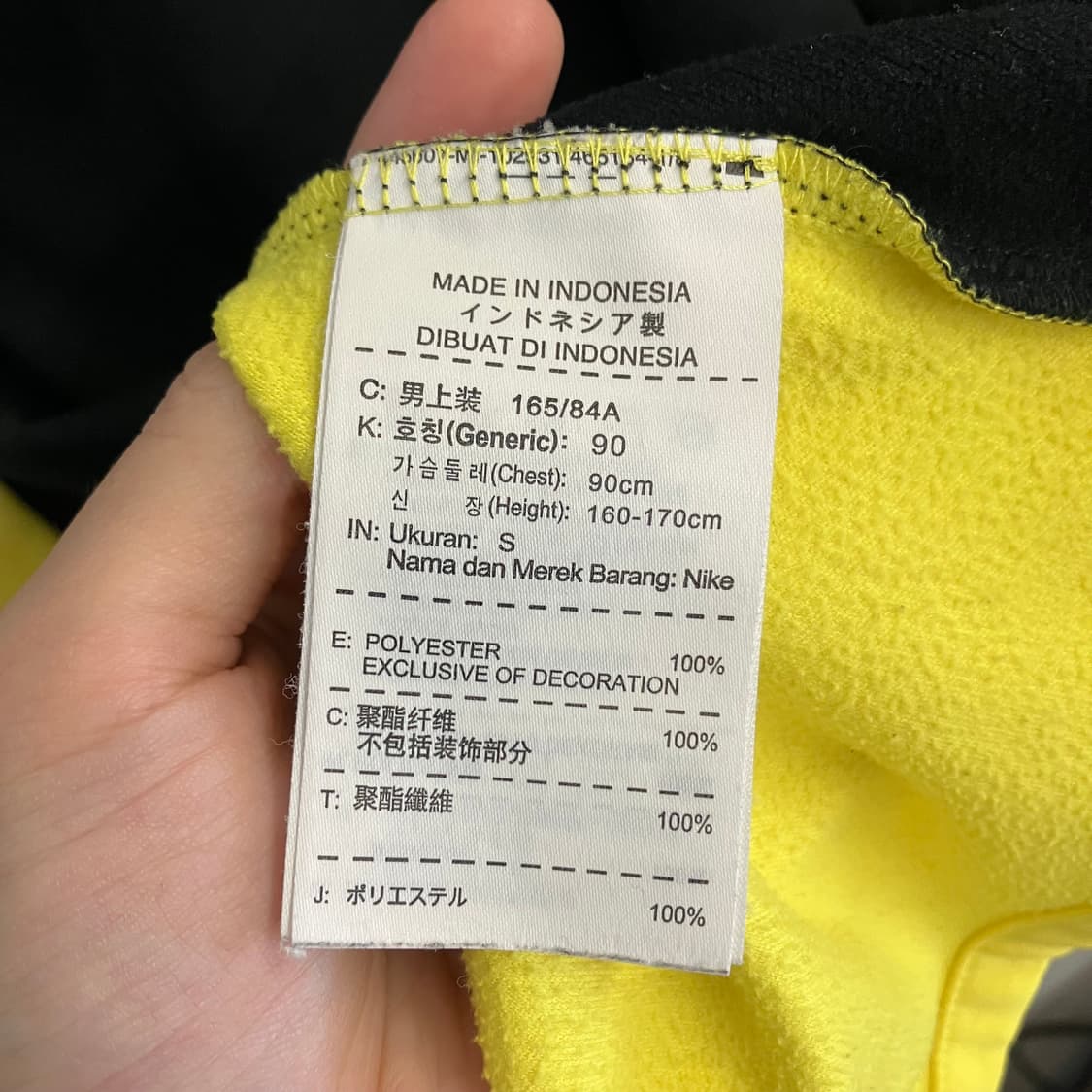 N49 나이키 바르셀로나 드릴탑 반집업 상품이미지4