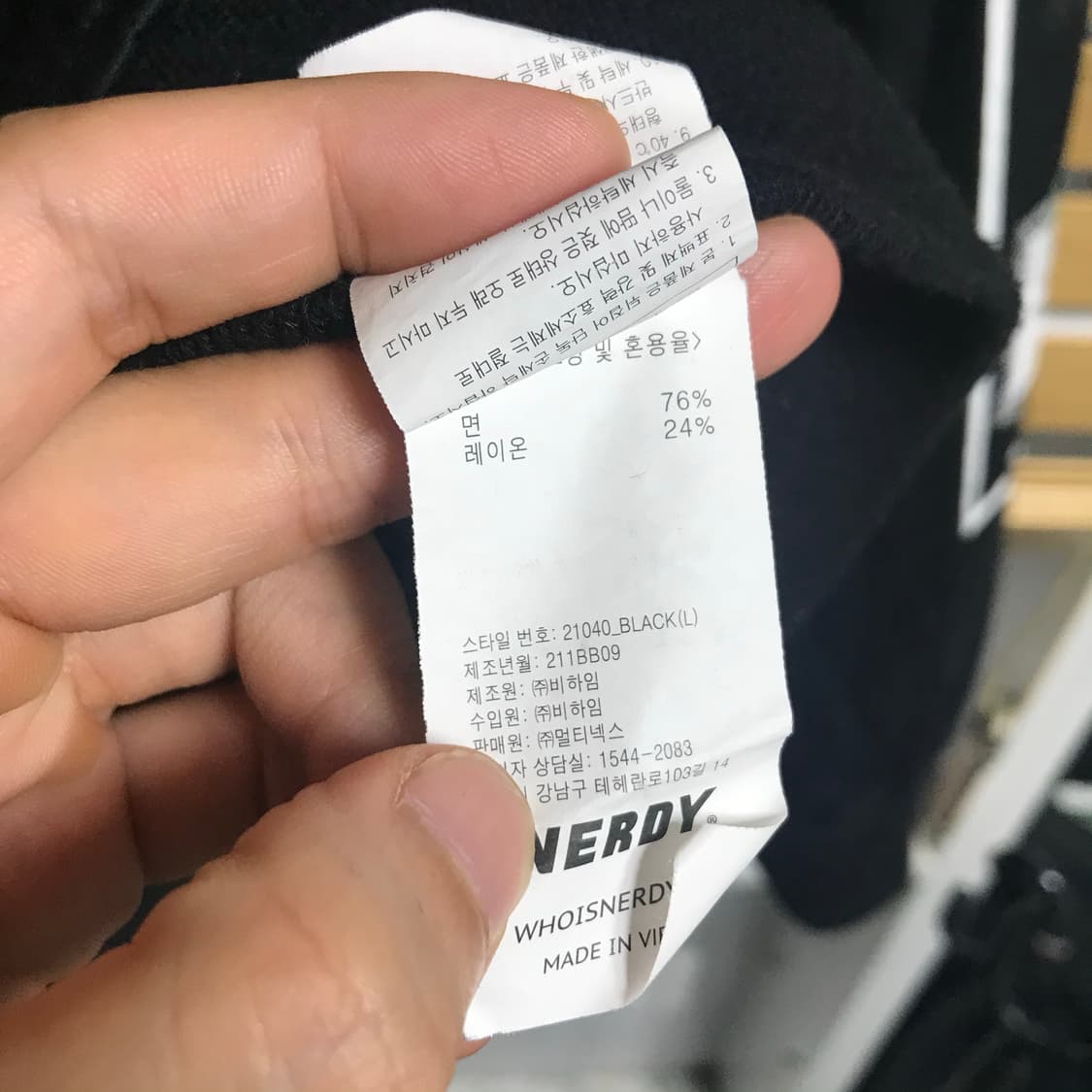 널디 프린팅 ma-1자켓 상품이미지6