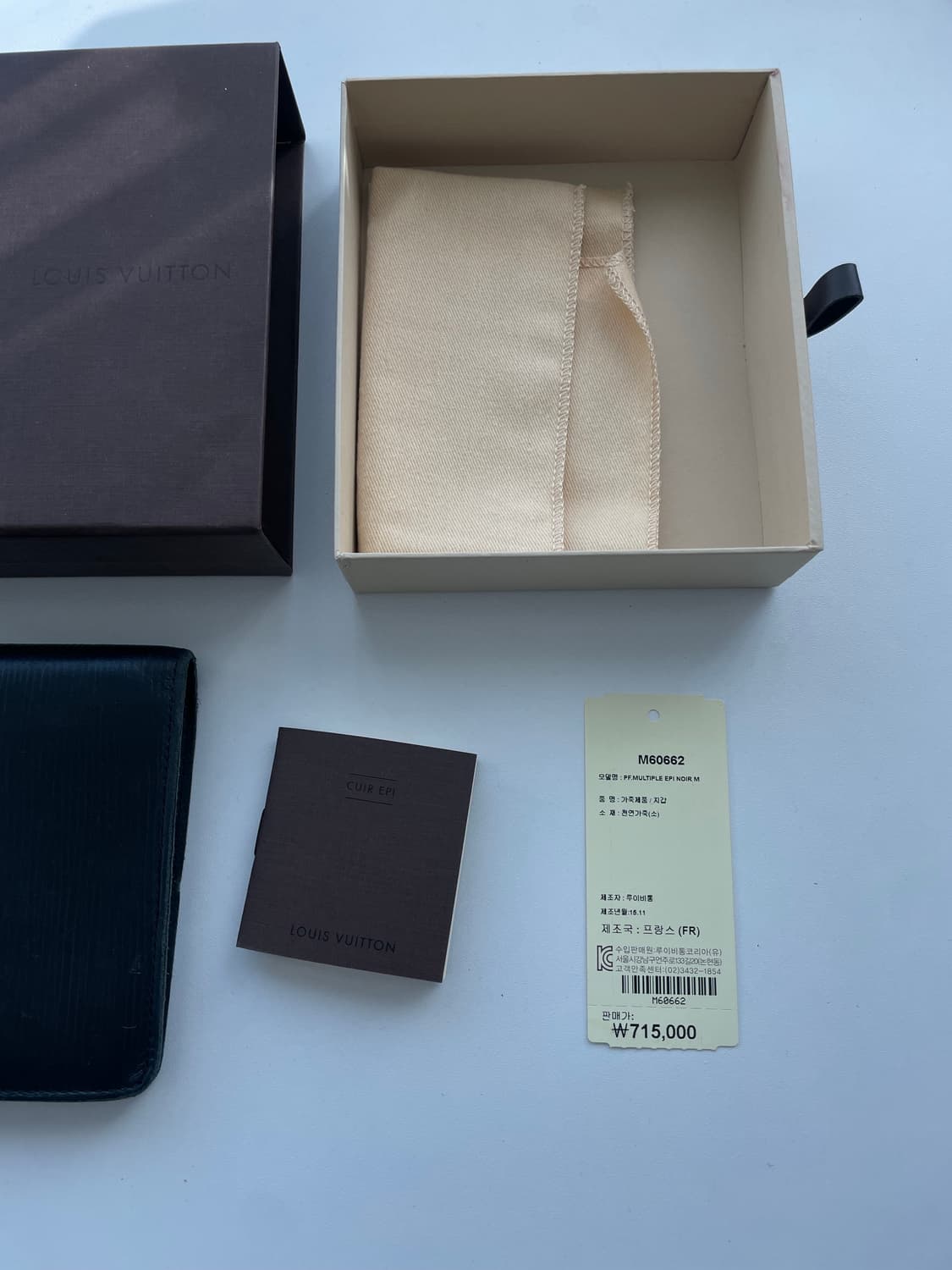 루이비통 남자반지갑 검정 상품이미지9