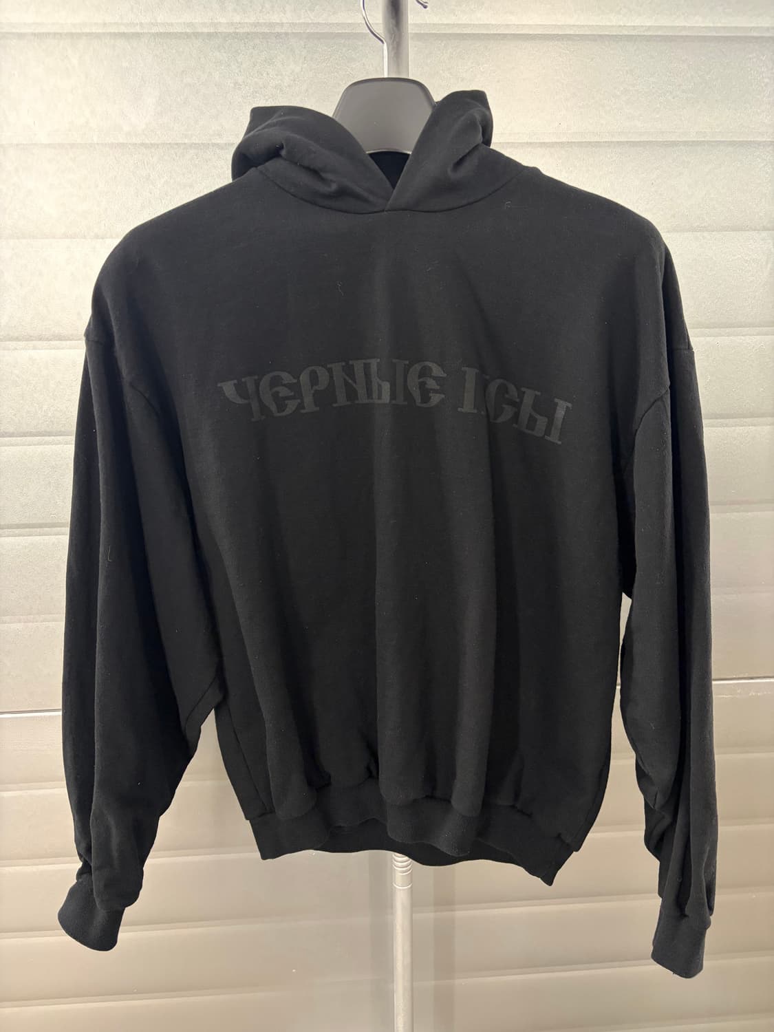 Yeezy x Gosha Rubchinskiy hoodie 1 상품이미지2