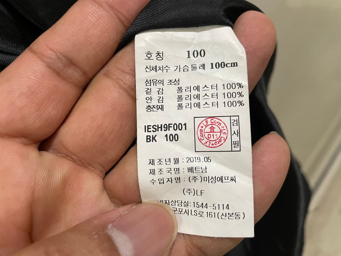 일꼬르소 / 셔츠 자켓, 남성 자켓 / 100 상품이미지7