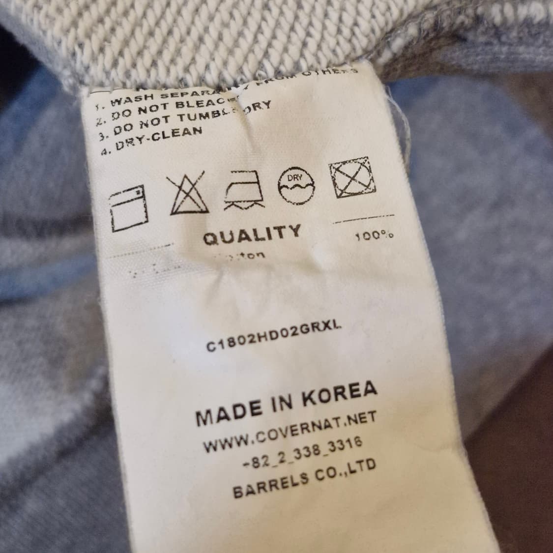 커버낫 오렌지 로고 후드티 새상품급 M~XL 상품이미지6