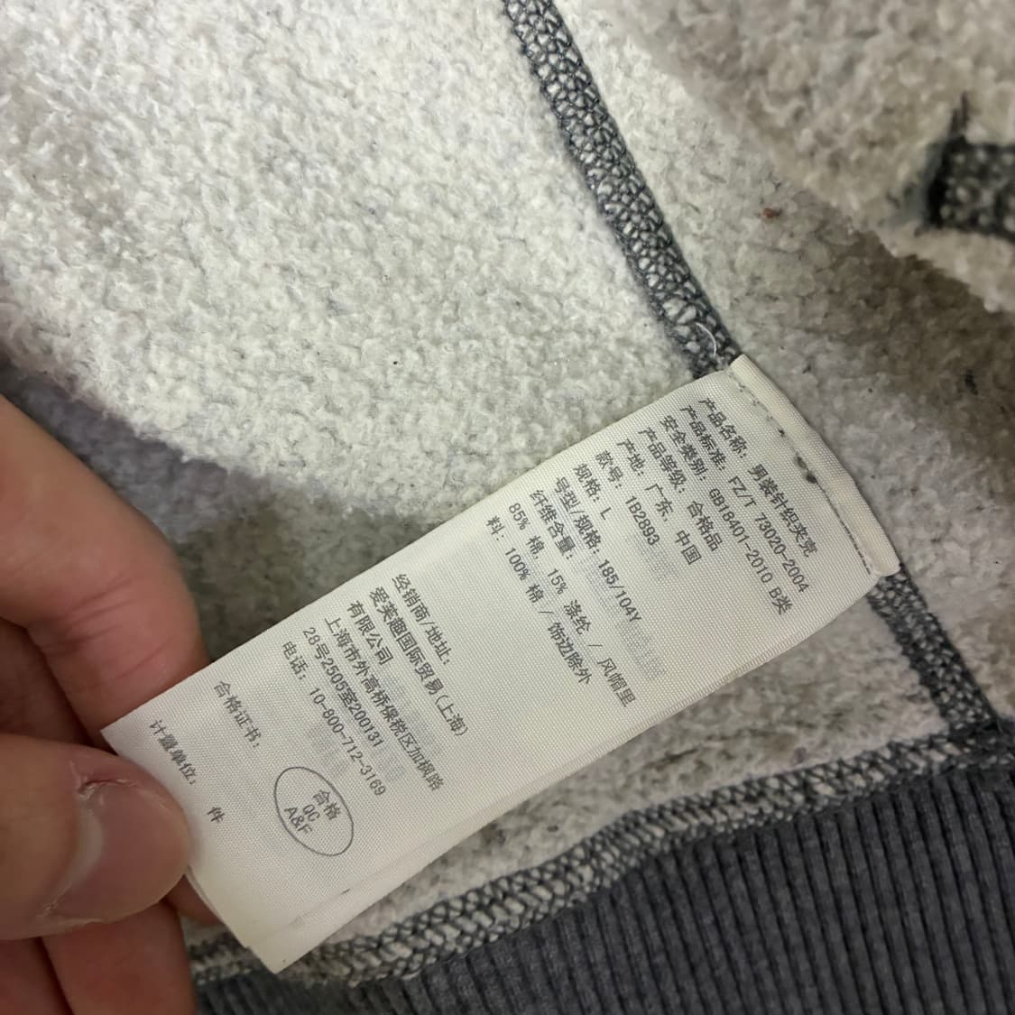 아베크롬비 그레이 후드집업 L사이즈 상품이미지3