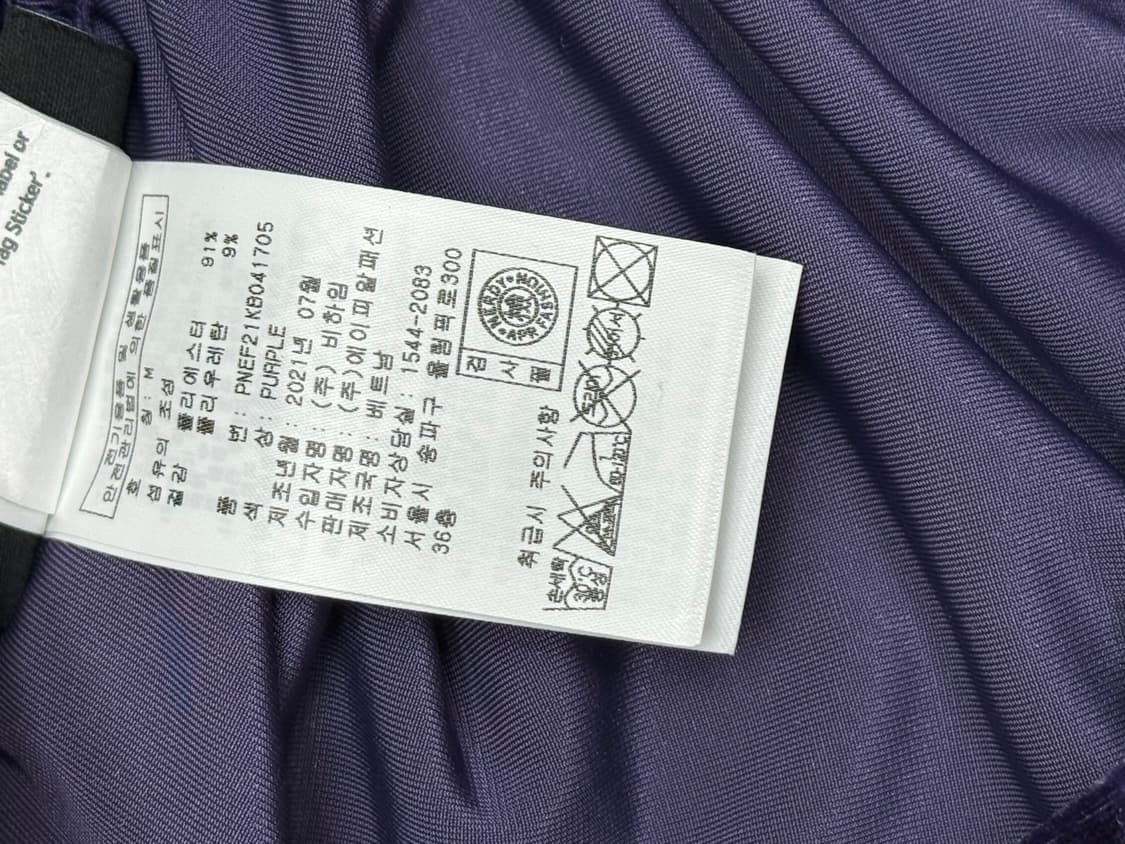 널디 벨벳 퍼플 트랙탑 져지&팬츠 셋업세트 L/M 상품이미지7