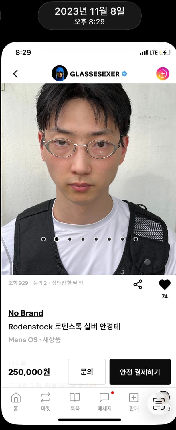 Rodenstock 실버테 안경 상품이미지3