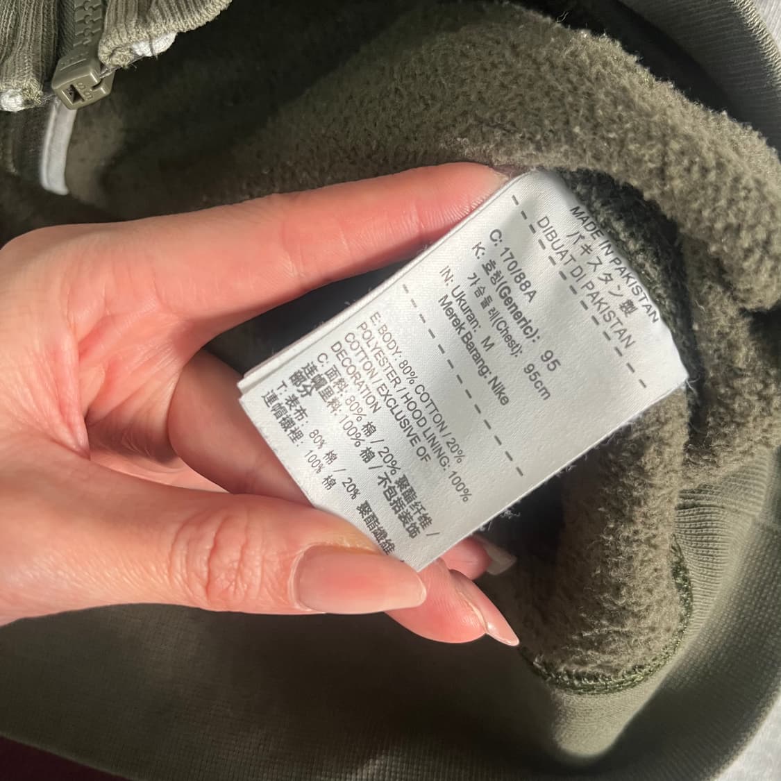 나이키 자수로고 카키 후드집업 상품이미지7