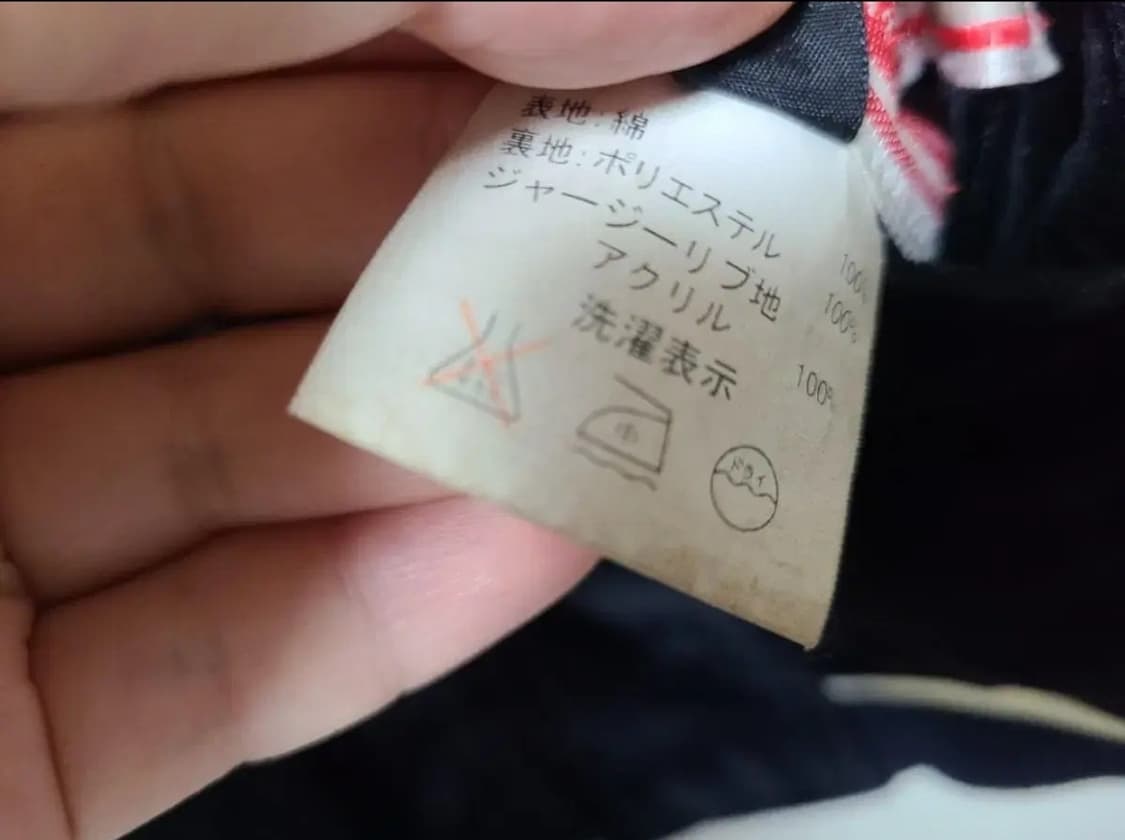 B-R-M SEVEN LUCKY GODS 리버시블 스카쟌 상품이미지5