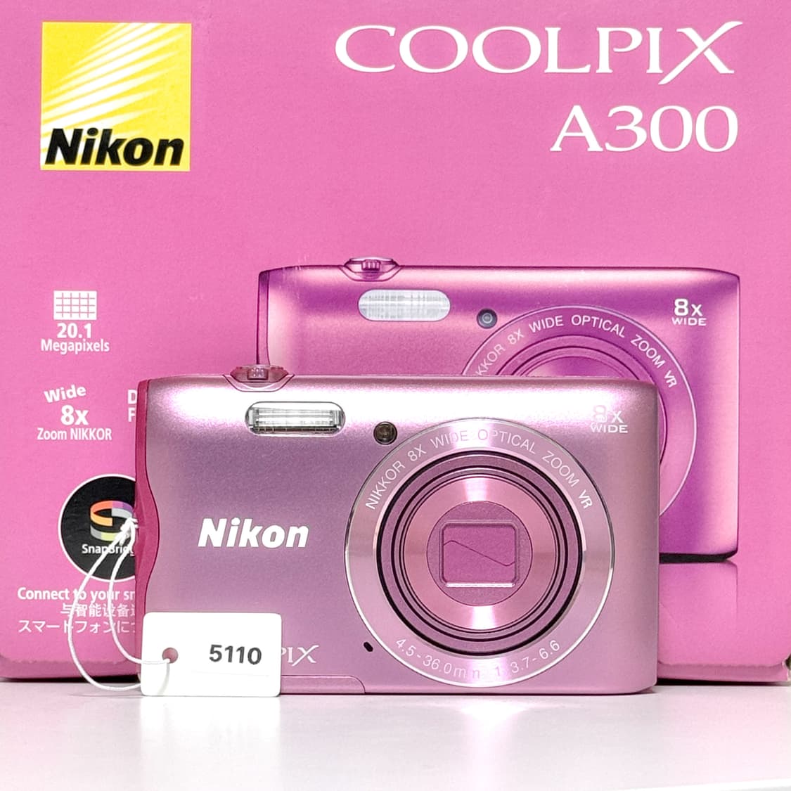 니콘 쿨픽스 A300 (S3700) 핑크 빈티지디카 상품이미지6