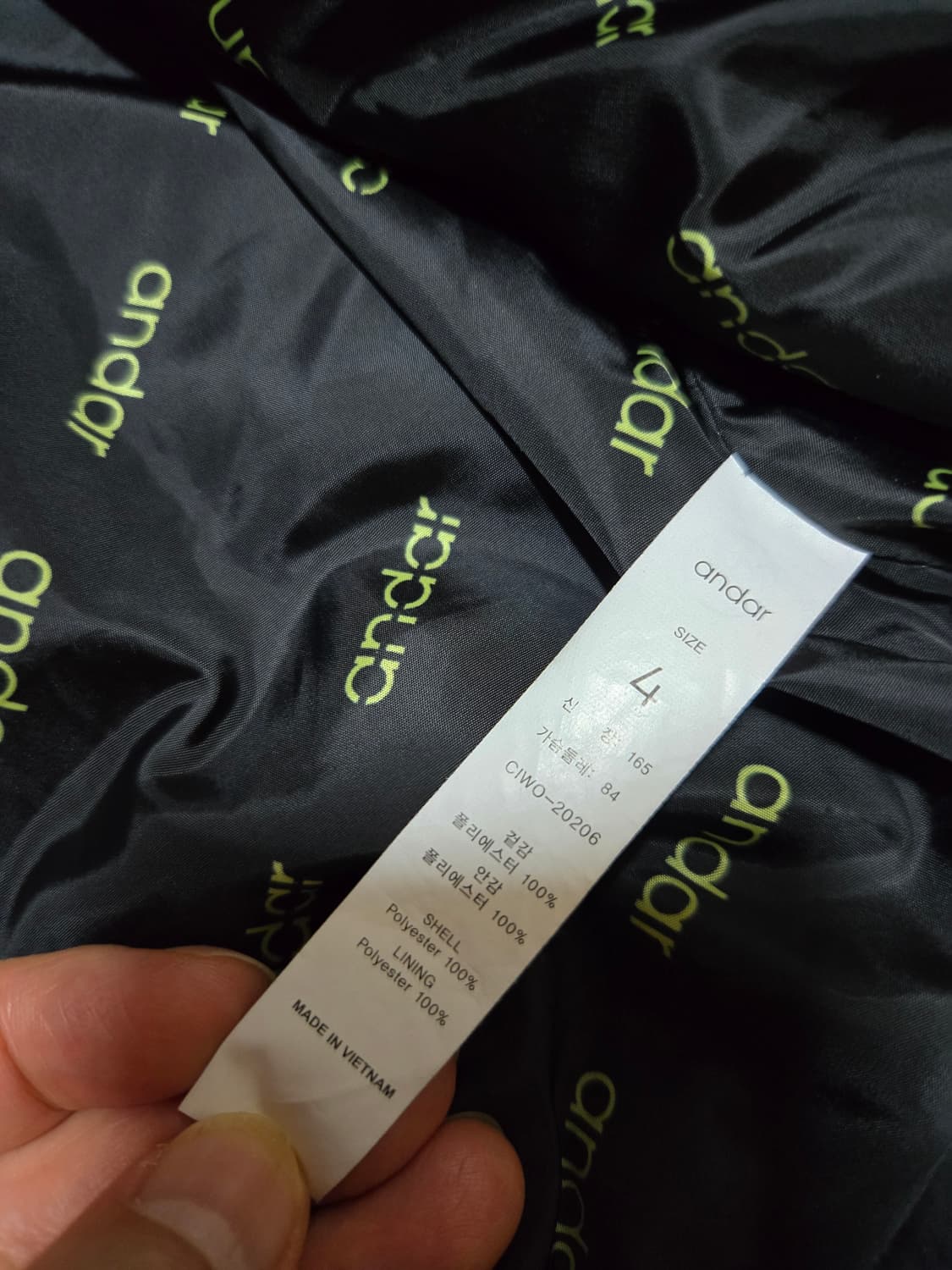 안다르 부클 뽀글이 블랙 자켓 상품이미지8