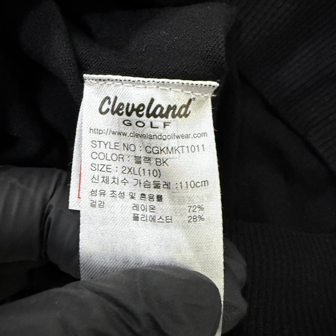 2XL 클리브랜드 골프 반집업 니트 0129T1 상품이미지4