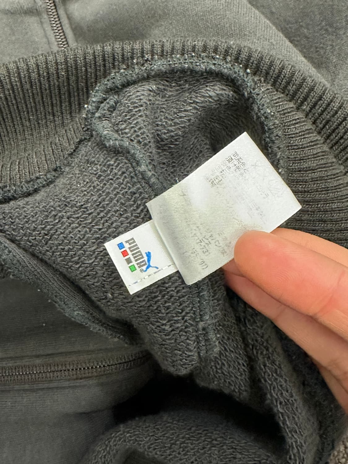 M)Puma 빈티지 브라운핑크 올드스쿨 져지  상품이미지8