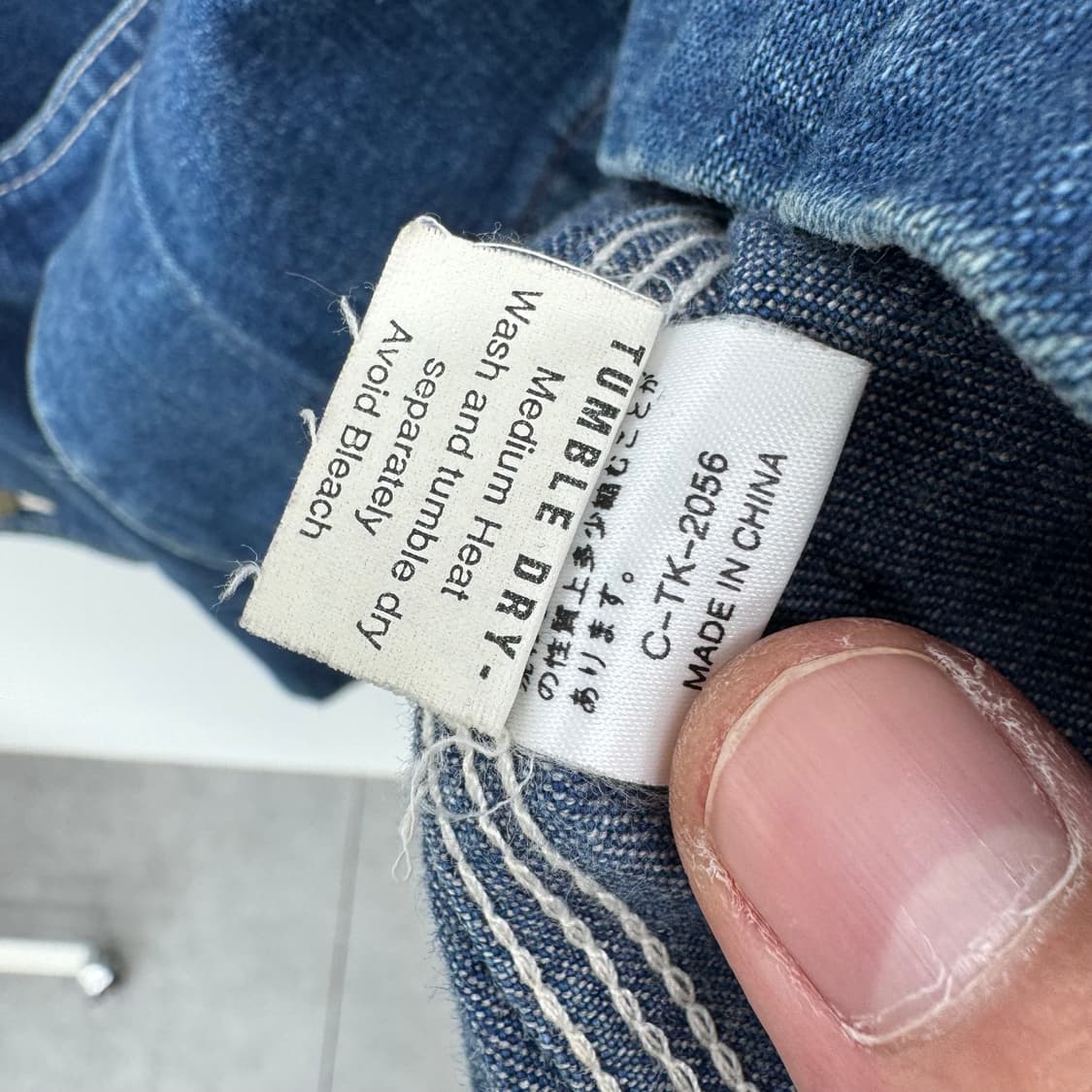 리 워크자켓  상품이미지8