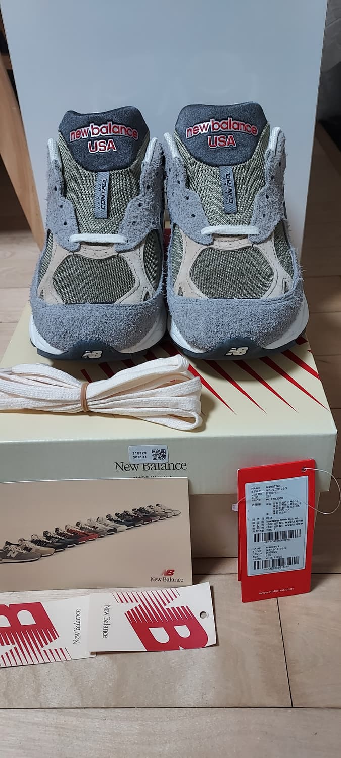(275)뉴발란스 990V3 마블헤드 인센스  상품이미지2