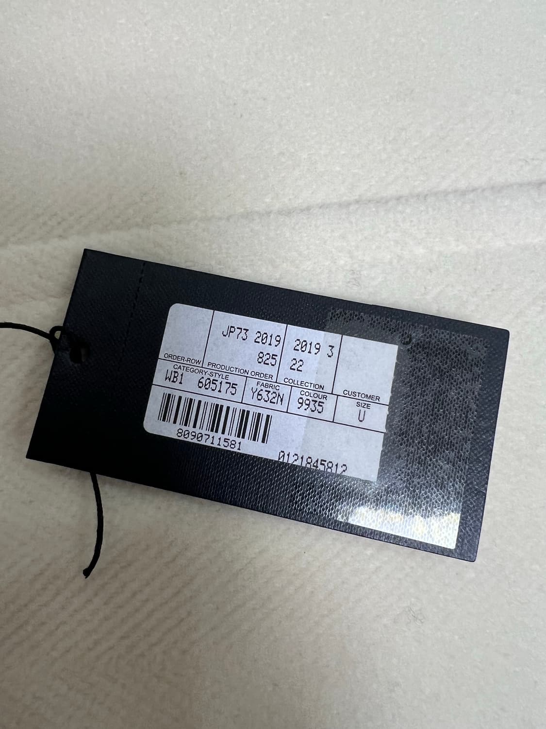 생로랑 / 오버사이즈 롱 화이트 코트 / U 상품이미지8