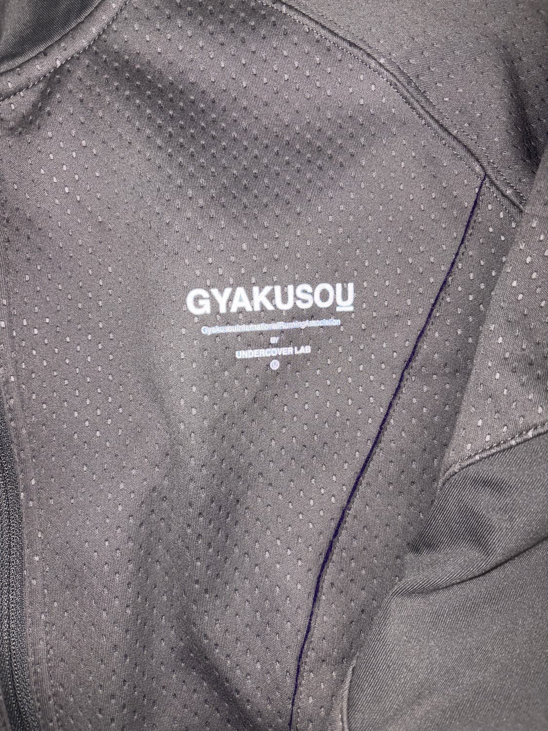 2013 갸쿠소우 드라이핏 러닝자켓 상품이미지3