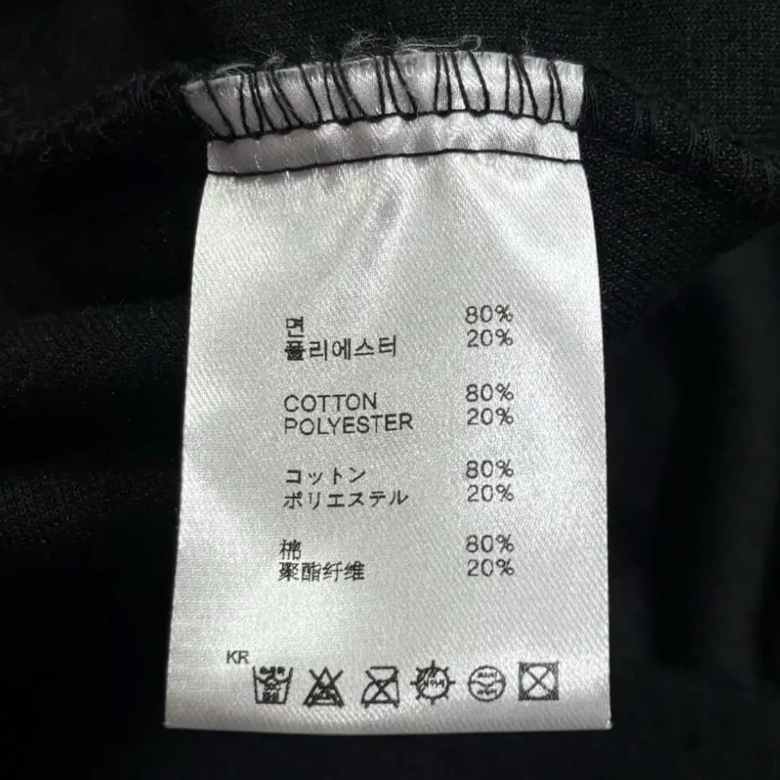 오와이OY 벨벳 하트 로고 후드집업 아우터 상품이미지8