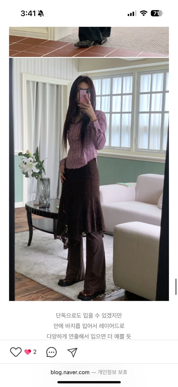 루루서울 재즈클럽스커트 브라운 상품이미지3