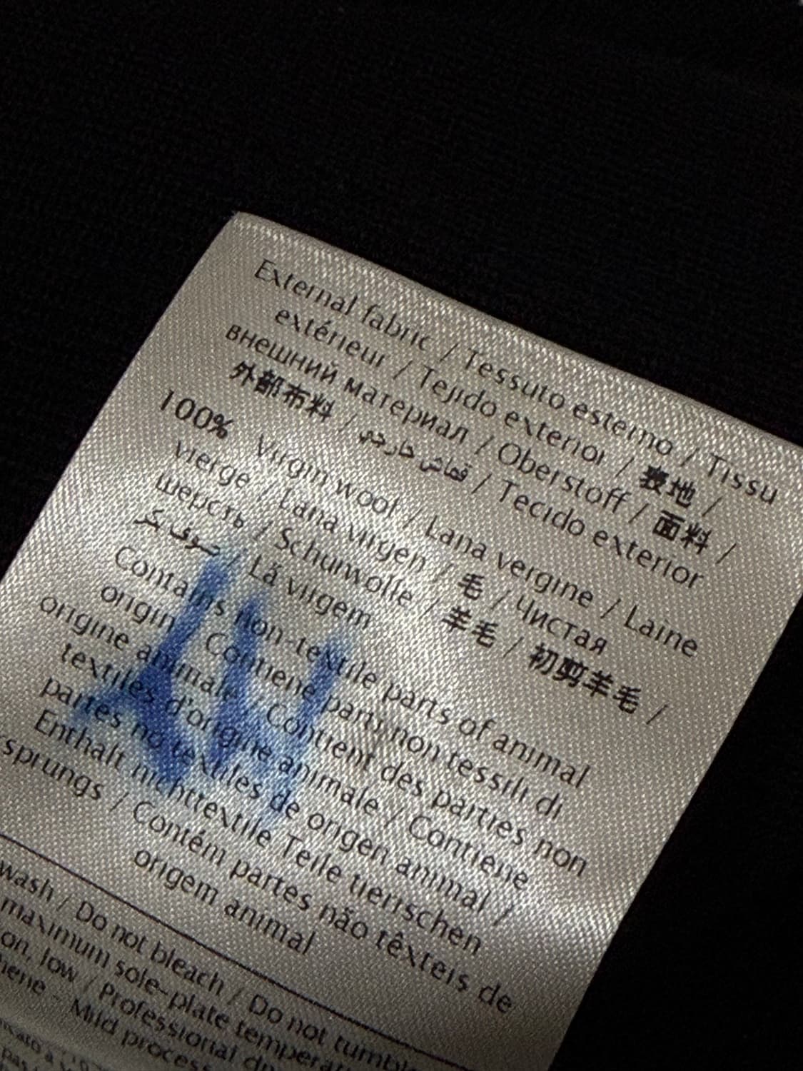 VALENTINO 발렌티노 베이직 울100 가디건 M 상품이미지6