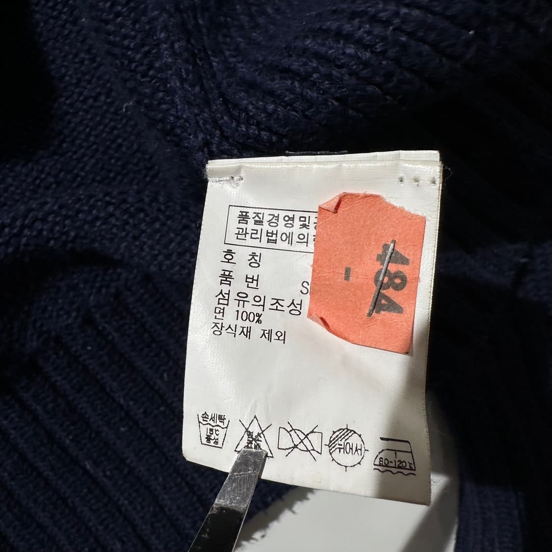 폴로 랄프로렌 치프키프 빅포니 뉴욕 투웨이 니트 집업 상품이미지7