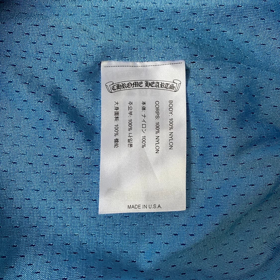 [L] 크롬하츠 메쉬 바시티 쇼츠 스카이 블루 상품이미지6