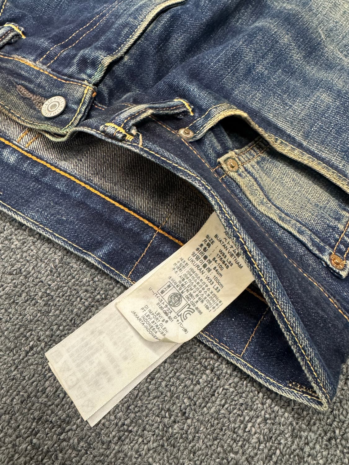 33)리바이스 빈티지 505 워싱 데님팬츠 상품이미지7