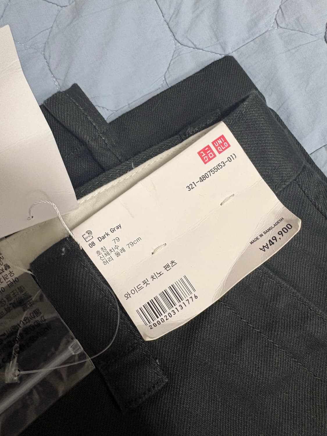 유니클로 와이드핏 치노팬츠 다크그레이 상품이미지3