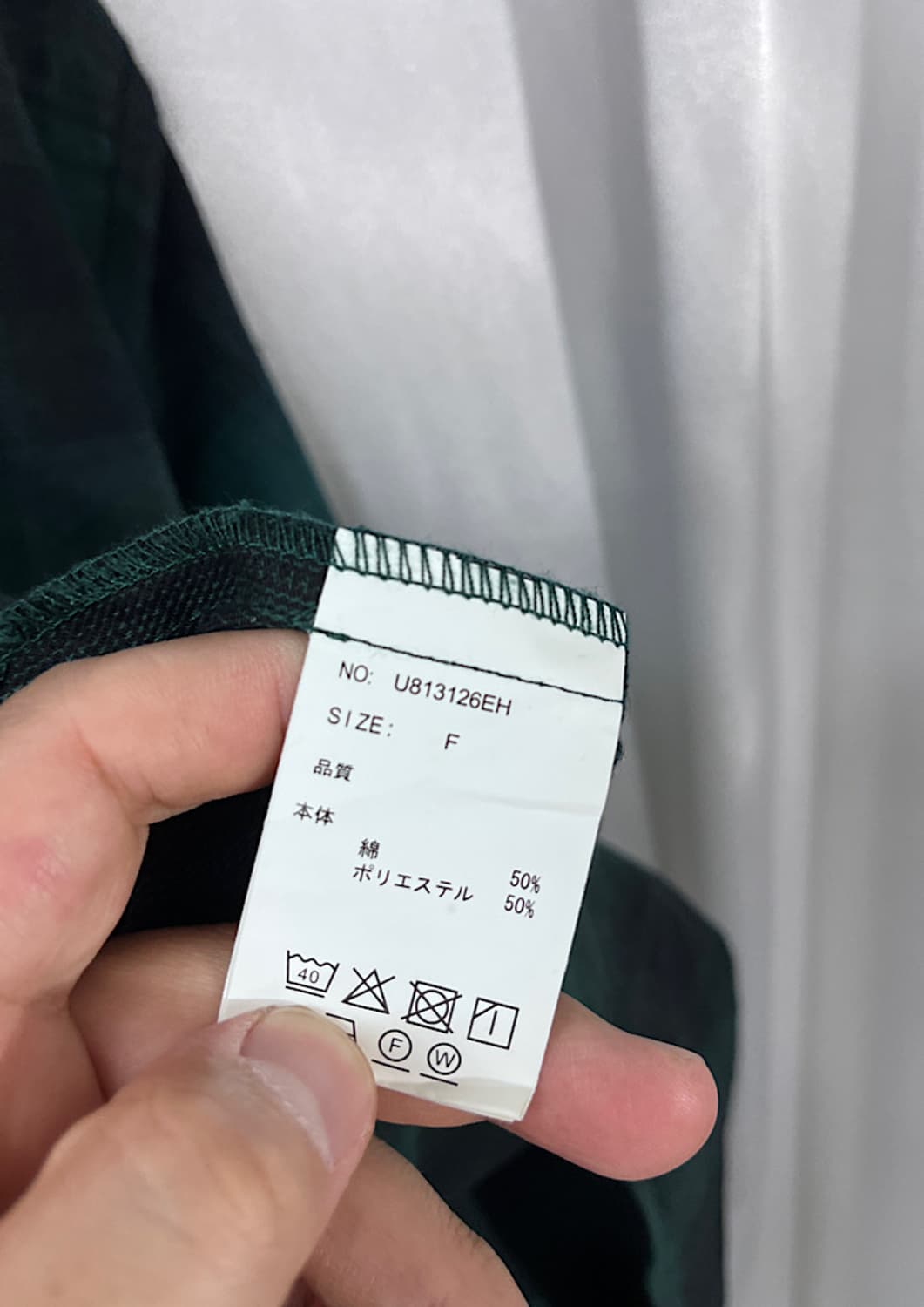 UNIVERSAL OVERALL 상품이미지5