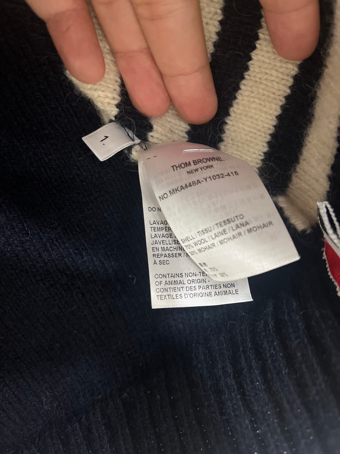 (새상품급/신형) 톰브라운 인트라시아 크루넥 니트 상품이미지3