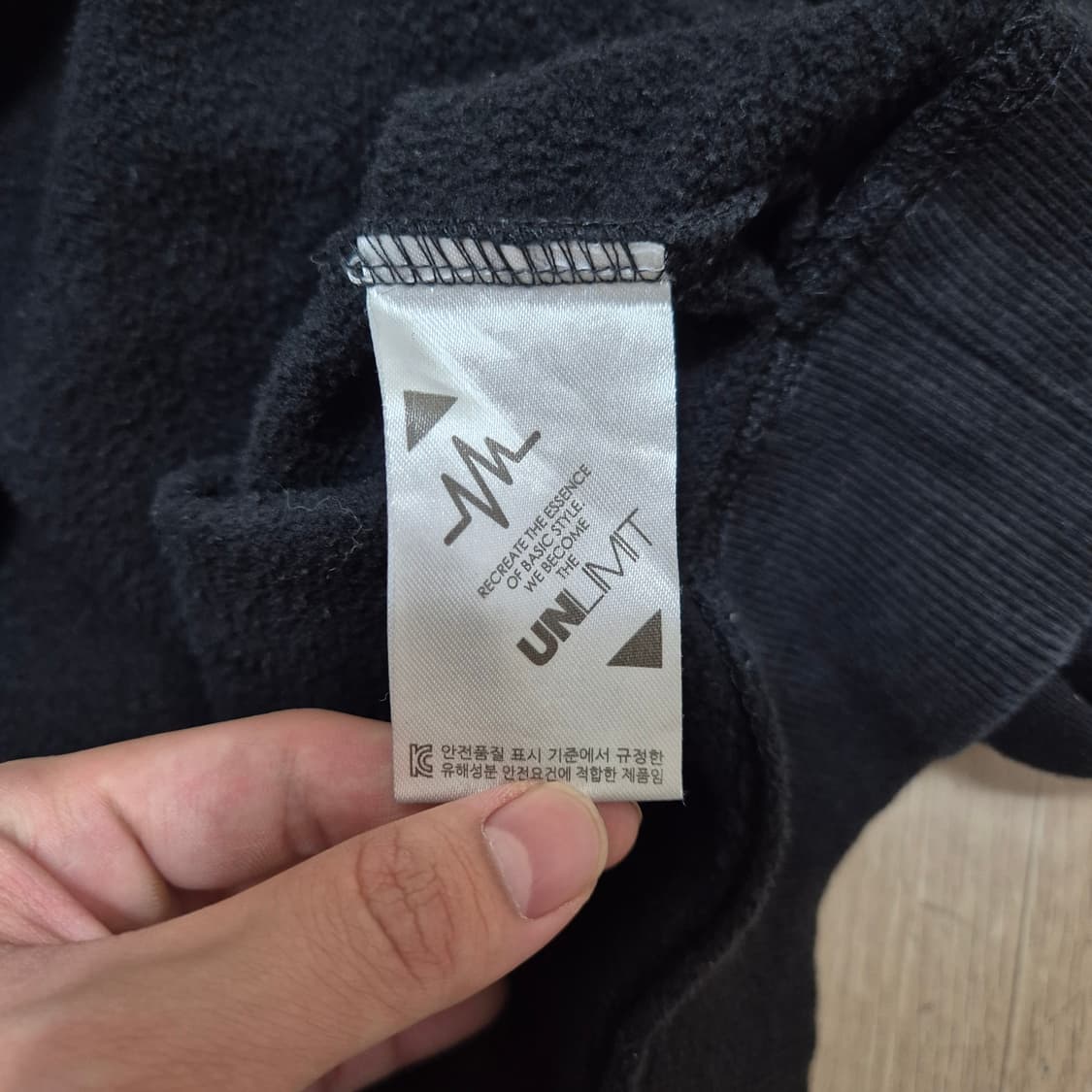 언리미티드 로고 와펜 후드티 상품이미지7