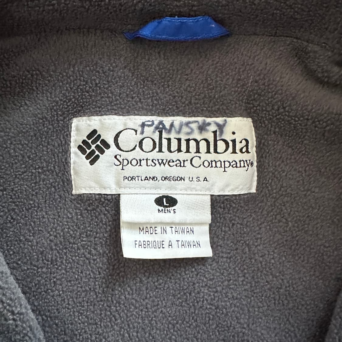 90s 빈티지 컬럼비아 블루 쓰리시즌 플리스 웜버 자켓 L 상품이미지4