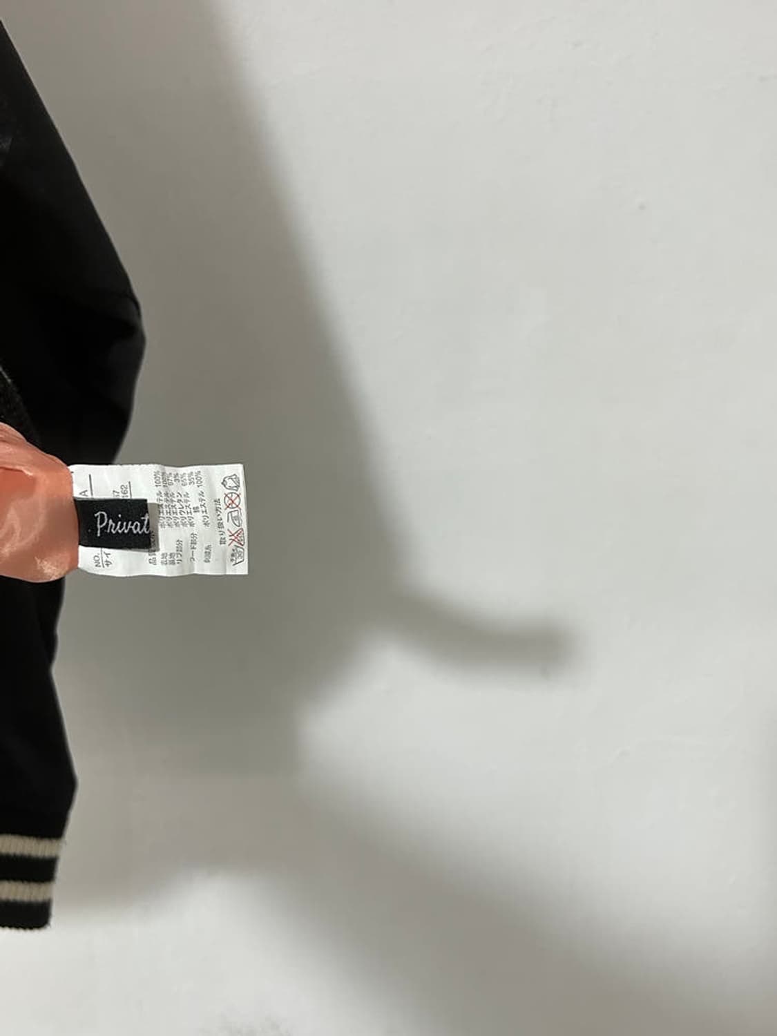 vtg jacket 상품이미지4