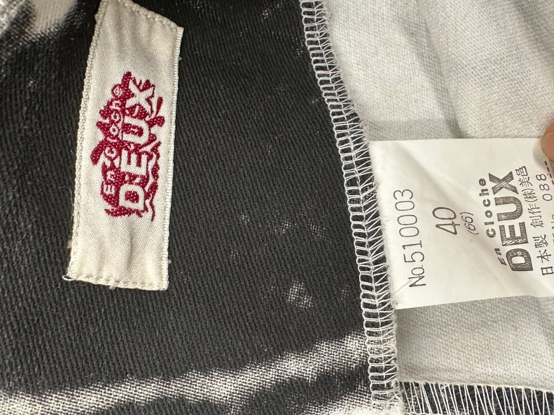 40)DEUX 빈티지 프린트 롱 스커트 상품이미지3