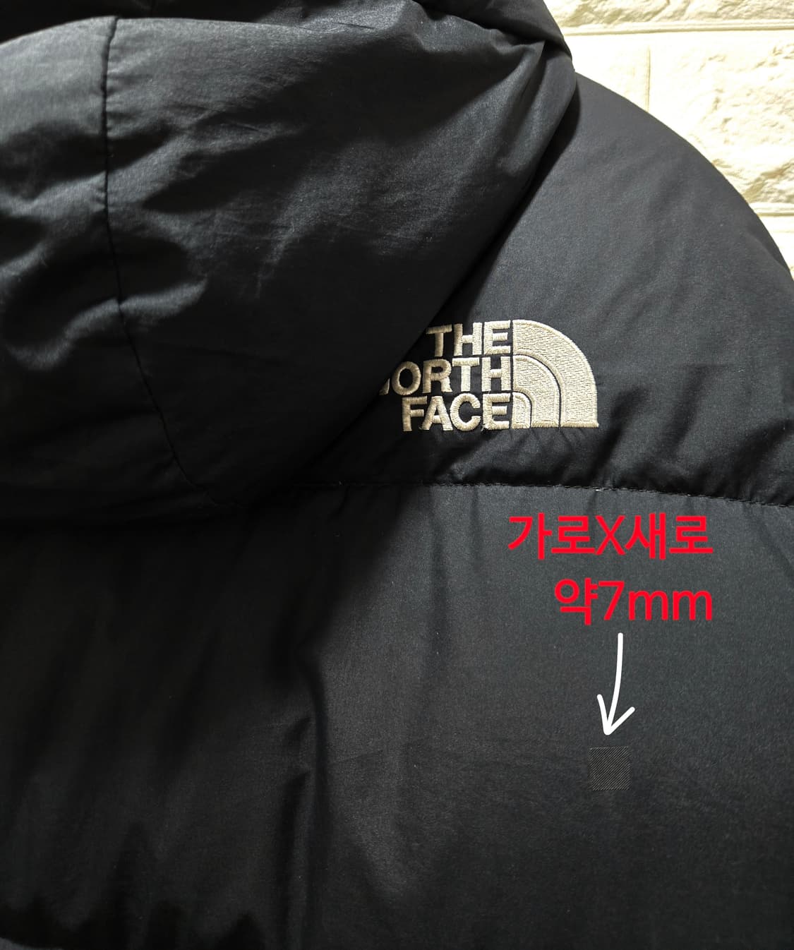 노스페이스 아웃라이트 구스다운 패딩자켓 95 상품이미지8