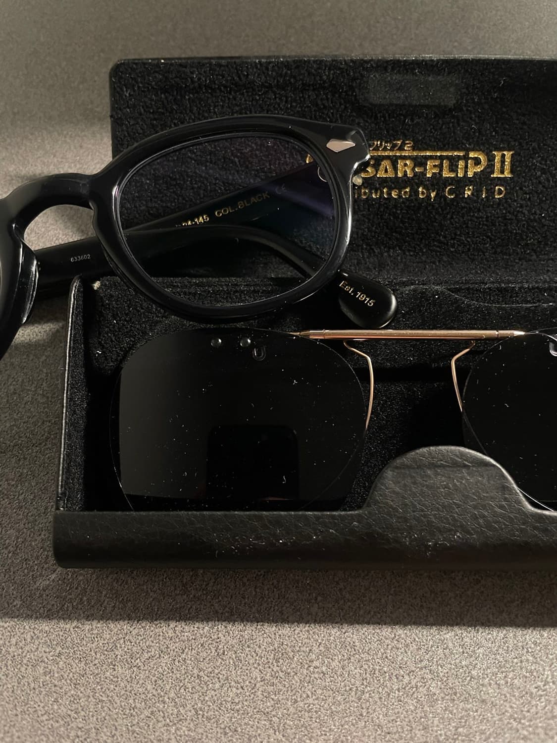 모스콧 렘토쉬 상품이미지2