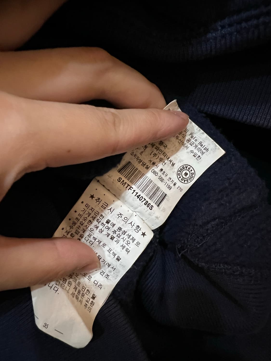 폴로 랄프로렌 빅포니 성조기 후드 집업 상품이미지5